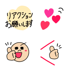 Move Honorific language Cute Emoji