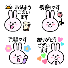 Rabbit  language and greeting emoticons