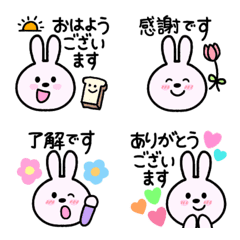 うさぎの手書き挨拶と敬語絵文字