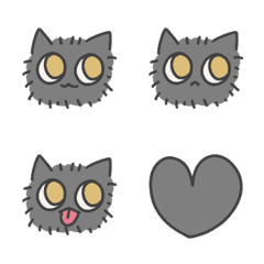 Grey Cat: just grey cat emoji