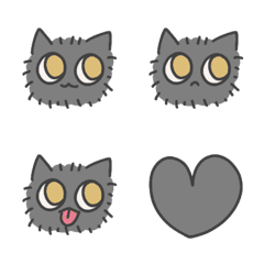 Grey Cat: just grey cat emoji