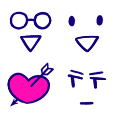 Enjoy! Simple emoji