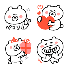 My favorite cute bear emoji.