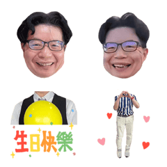 super doctor Tsai 2.0