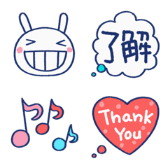 Easy to Use White Rabbit Emoji