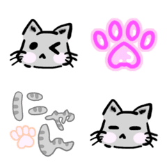 Emojis that can be used by loose cats
