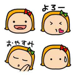 rin  cute  Emoji