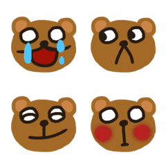 好笑的泰迪熊表情包(深棕熊)