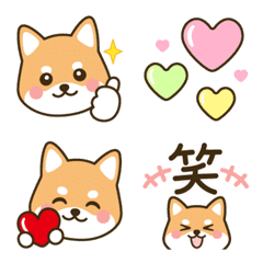 Cute Shibainu Emoji 40