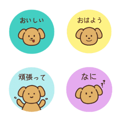 とりのせいかつにほんご