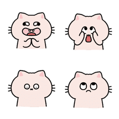 Emoji : cat pink cute cute