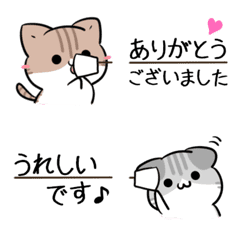 Cats emoji that can be used every day8