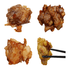 Karaage emoji 5