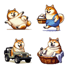 Pixel art replying fat shiba emoji