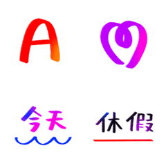 Colorful work ABC 123 Letters Emoji