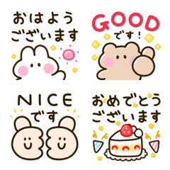 Very cute and usable honorifics emojis