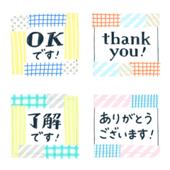 Refreshing color tape greeting emoji