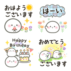 Honorific rice cake Emoji