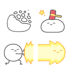 Just a mochi: Animated Emoji