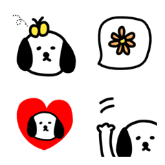 cool cute dog Emoji