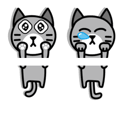 Maru Cat 1.0 Emoji