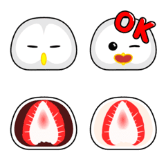 Ichigo daifuku Owl Emoji revised2
