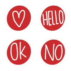 Red English text sticker revised version