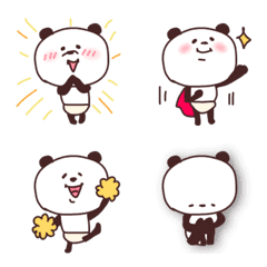 Cute panda's daily life