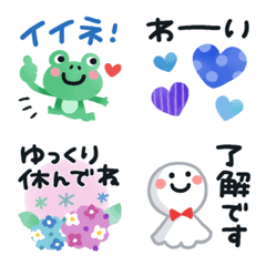 Drawn by summer emoji Kanapi2