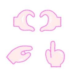 cute hand Emoji 5