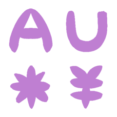 紫雨字母數字符號3