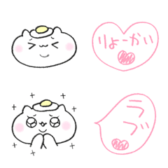 Fried egg cat Emoji 01