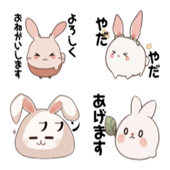 Everyday cute Rabbit Emoji