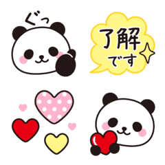 Lovely Panda Emoji 40