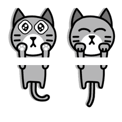 Maru Cat Animation 3.0 Emoji