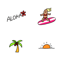 Aloha＊絵文字