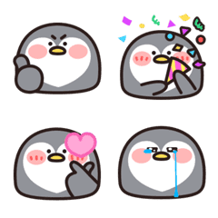 HachuPeng : cute and small Emoji