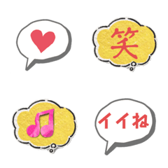 Speech bubble reaction emoji