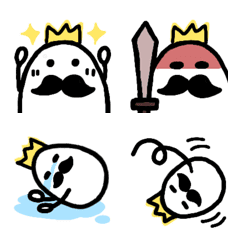 egg king Emoji