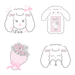 white poodle and pink cute emoji