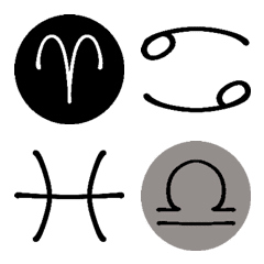Monotone Constellation Emoji