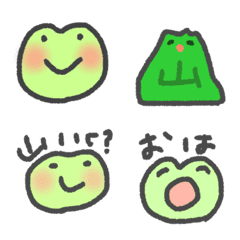 Mountain Kero-san 01 Cute frog emoji