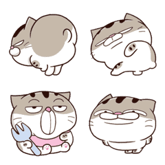 fat cat Ami animation emoji 2