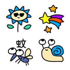 Mushi  Emoji