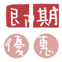 Yuanyuan alphabet 7