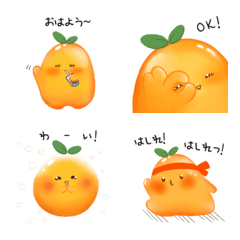 Sweet and soft mango