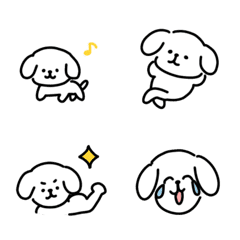 white cute  simple  dog emoji
