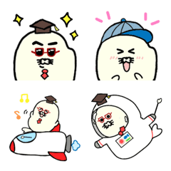 Rice seal Ph.D and Boy Emoji.