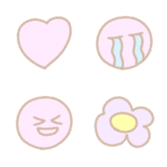Easy-to-use emoji no.8