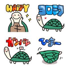 judy Turtle Emoji01